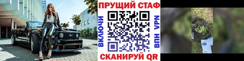 Какие есть наркотики Чегем КОКАИН  МЕФ  Гашиш 