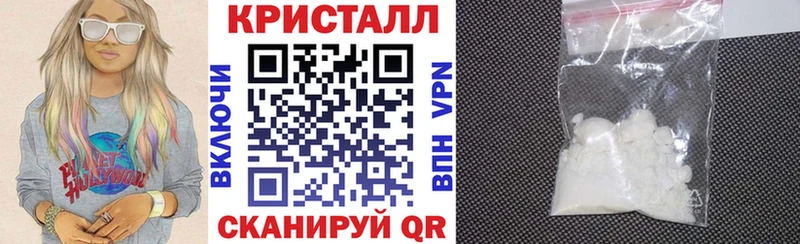 АМФ 98% купить сайты Чегем