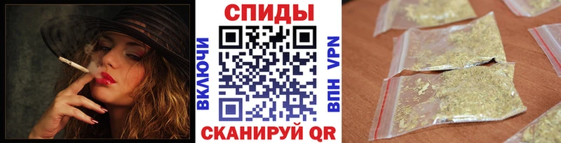 Бутират оксибутират  hydra маркетплейс  Чегем 