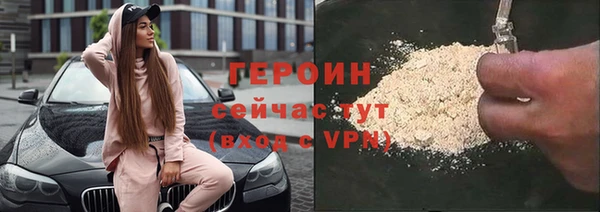 винт Абдулино
