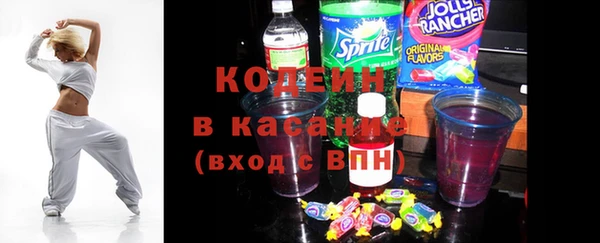 прущая мука Абинск