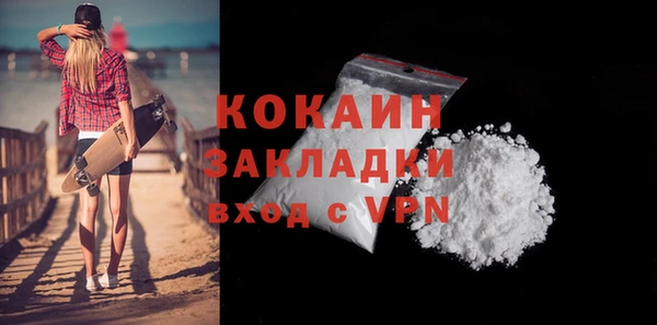 винт Абдулино