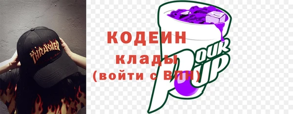 винт Абдулино