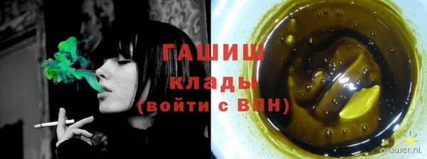 винт Абдулино