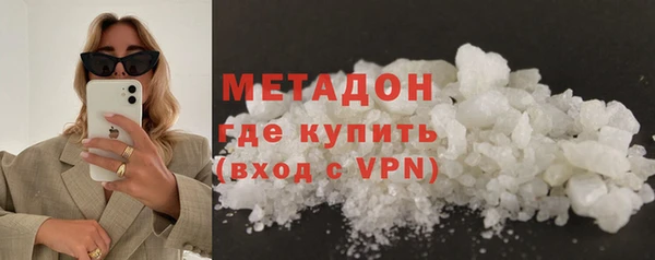 винт Абдулино