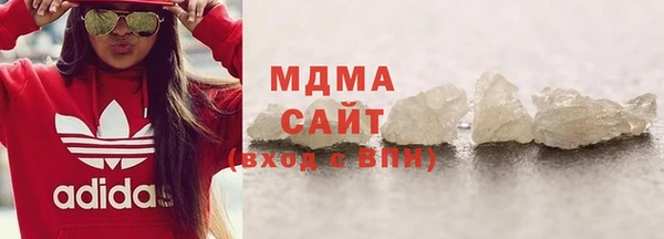 винт Абдулино