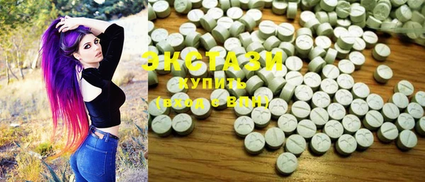 винт Абдулино