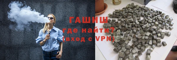винт Абдулино