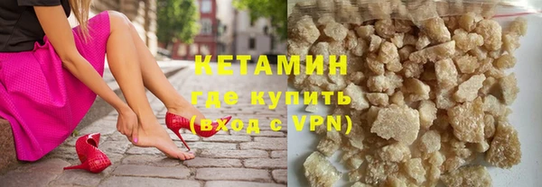 винт Абдулино