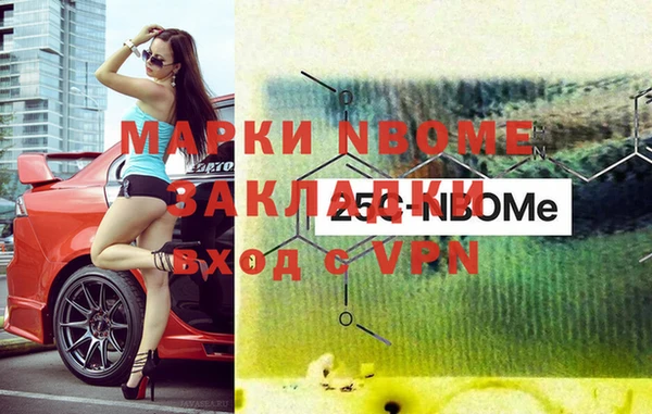 винт Абдулино